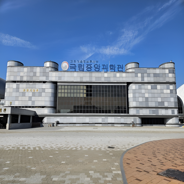 7a35098c32c4569ddfeab0cdecdc1ce0_1755847354_3824.png